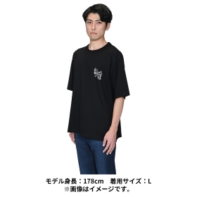 Tシャツ TREASURED WAY HOME M/L