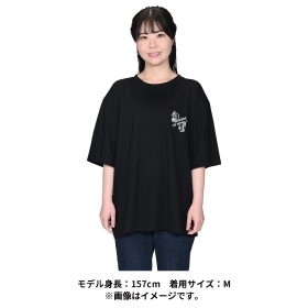 Tシャツ TREASURED WAY HOME M/L
