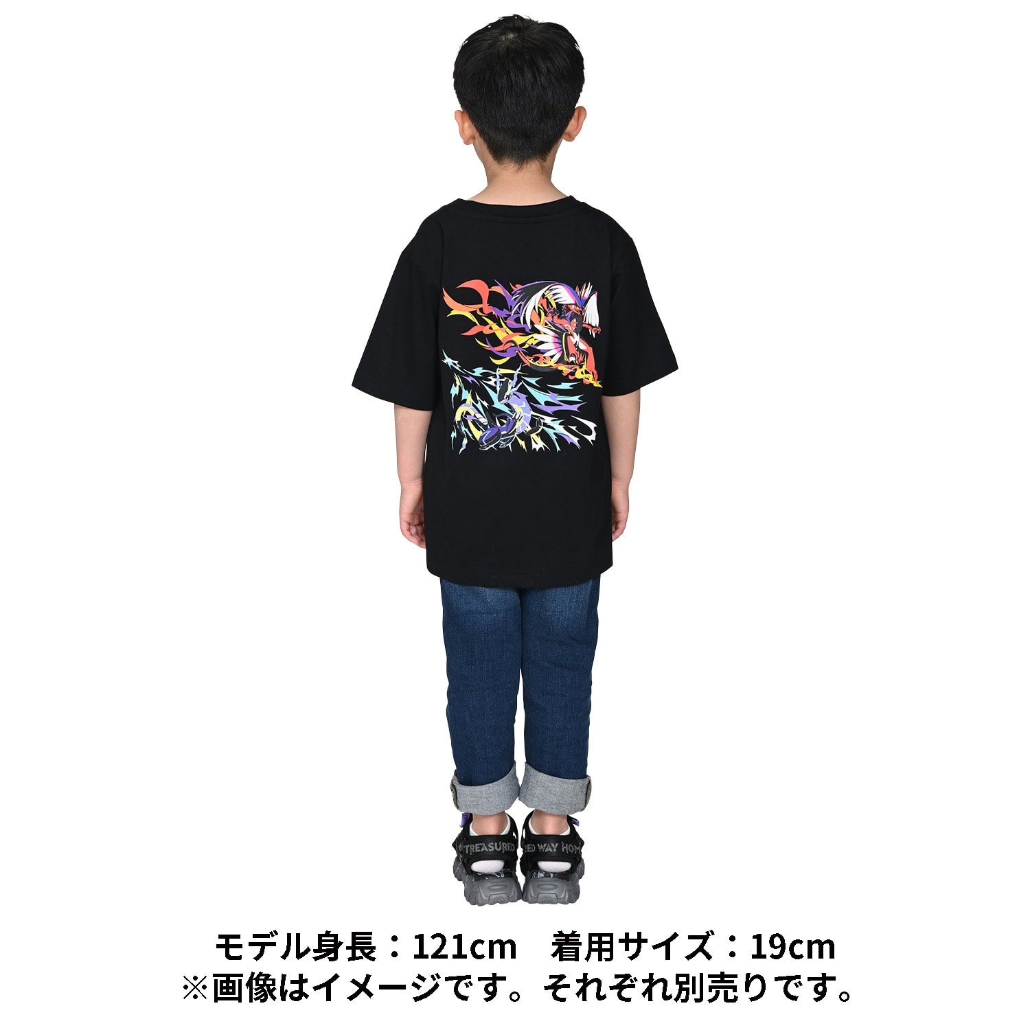 スポーツサンダル TREASURED WAY HOME 19cm