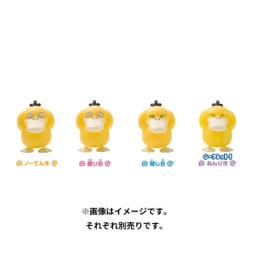 悩む?∞コダック