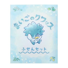 ブック型ふせん まいごのクワッス