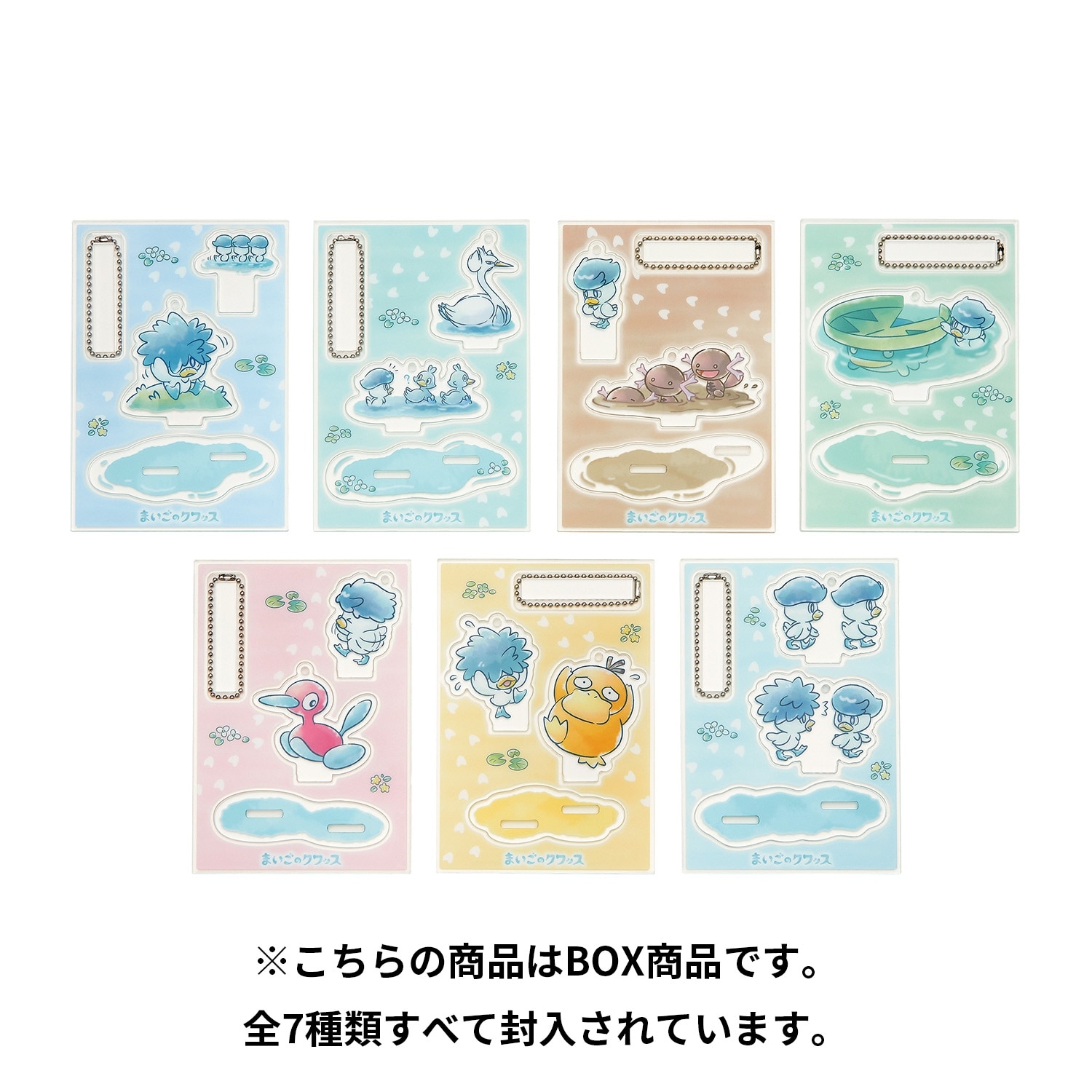 ✨新品タグ付✨ポケモンセンターナゴヤ アクリルチャーム