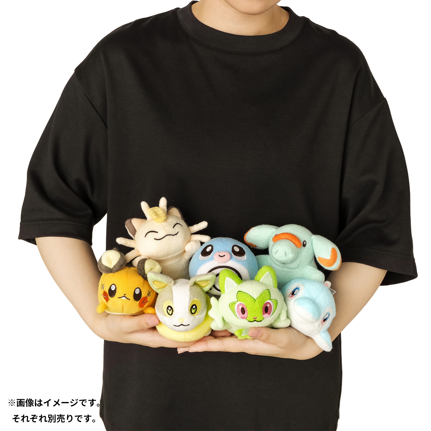 洗えるぬいぐるみ ニャース |【公式】ポケモンセンターオンライン 洗えるぬいぐるみ ニャース |【公式】ポケモンセンターオンライン