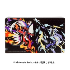 ドックカバー for Nintendo Switch™ TREASURED WAY HOME