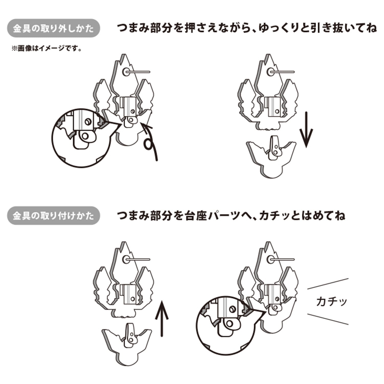 Pok&eacute;mon accessory ピアス こおりテラスタルグレイシア