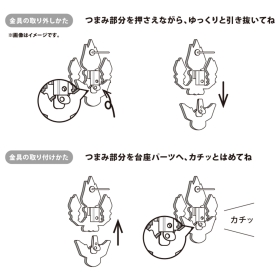 Pok&eacute;mon accessory ピアス こおりテラスタルグレイシア