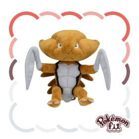 141 ぬいぐるみ Pokemon fit カブトプス