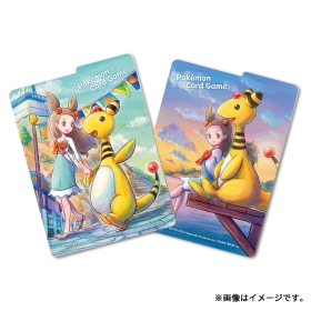 ポケモンカードゲーム デッキケース ミカン