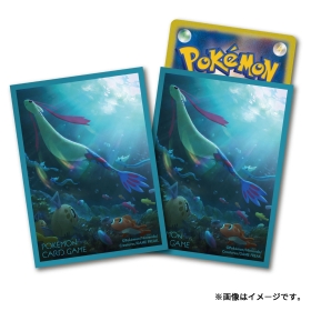 ポケモンカードゲーム デッキシールド プレミアム・グロス ミロカロス
