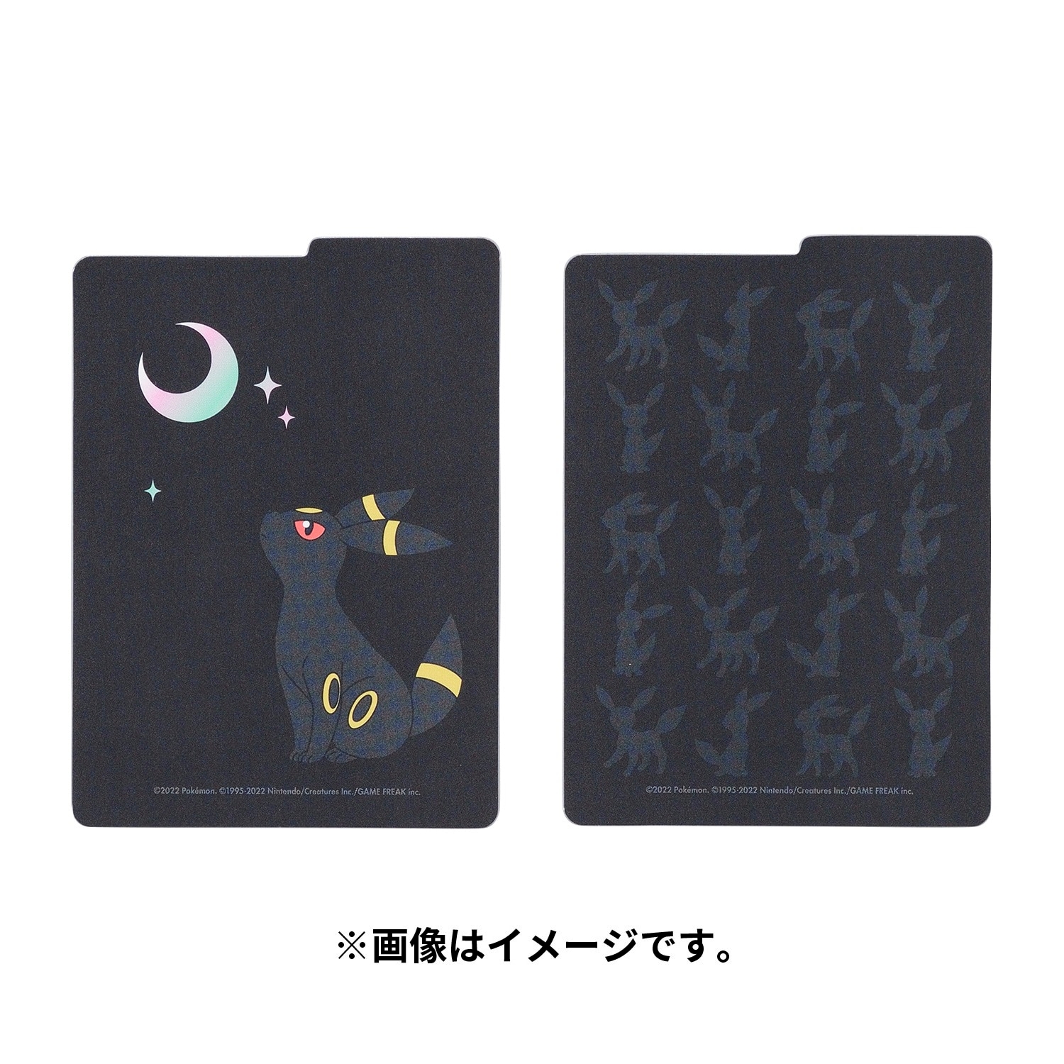 ポケモンカードゲーム デッキケース 月明かりとブラッキー