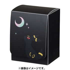 ポケモンカードゲーム デッキケース 月明かりとブラッキー