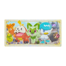 ケース付きふせんセット スカーレット・バイオレット ｜【公式