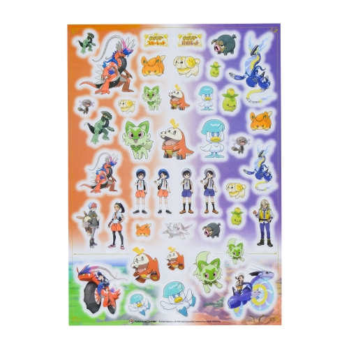 A4 PETシール スカーレット・バイオレット ｜【公式】ポケモン