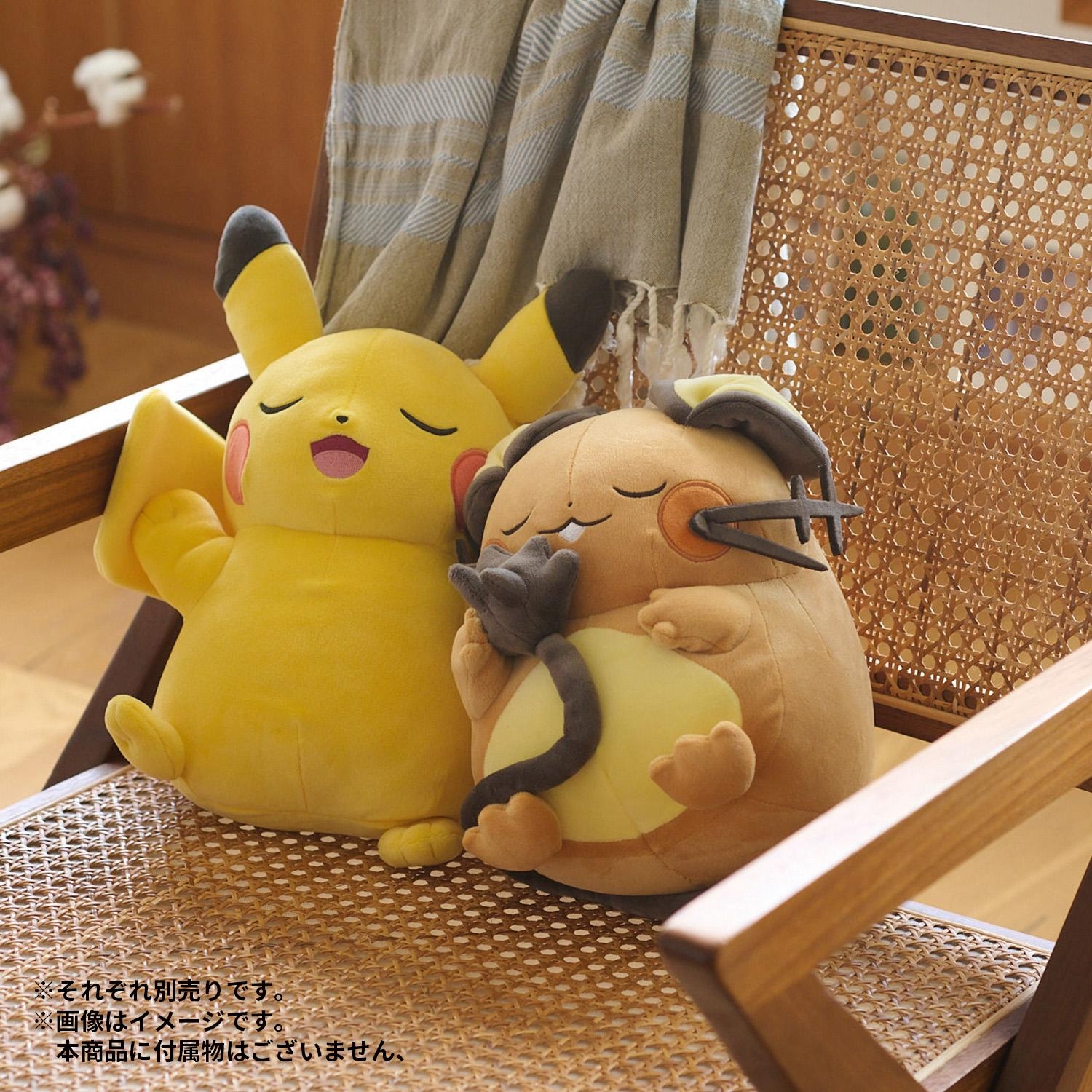 ポケモンスリープ　もっちりぬいぐるみ もっちりぬいぐるみ Pokémon Sleep おやすみニャオハ ｜【公式