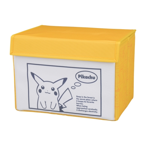 Amazon.co.jp: ポケモンセンターオリジナル ピカチュウの黄色い