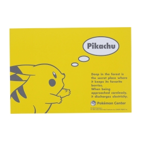 ピカチュウ | ポケモンカードゲーム公式ホームページ