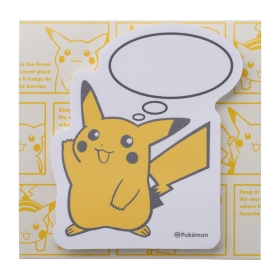 新品未開封】ポケモン 浮世絵 ピカチュウ てぬぐいのれんセット