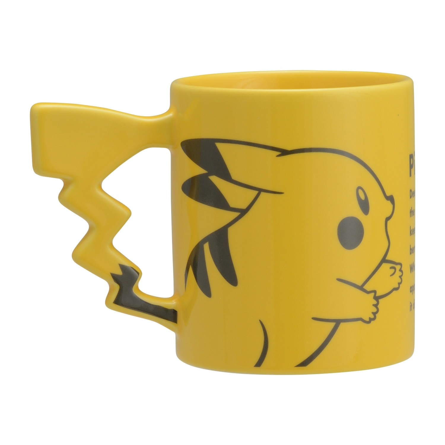 マグカップ POKÉMON CENTER25thピカチュウ ｜【公式】ポケモン
