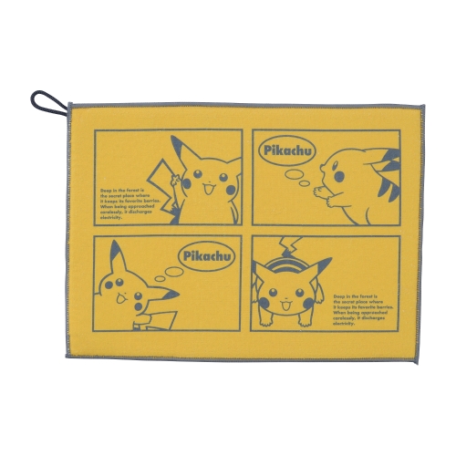 水切りマット POKÉMON CENTER25thピカチュウ