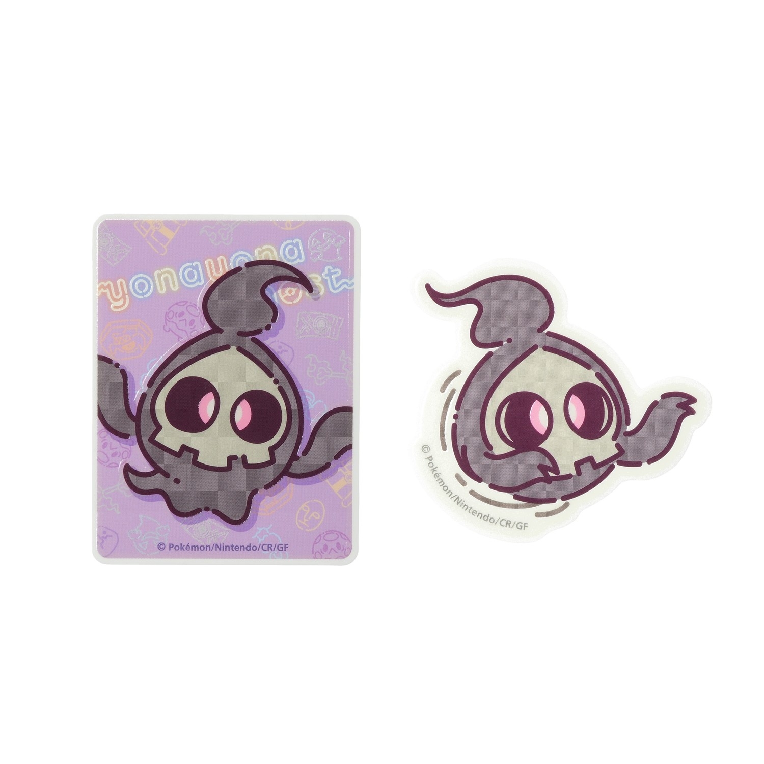 ポケモン ピカチュウ ヨマワル マスコット Pokemon ポケモンセンターオリジナル マスコット ピカチュウ