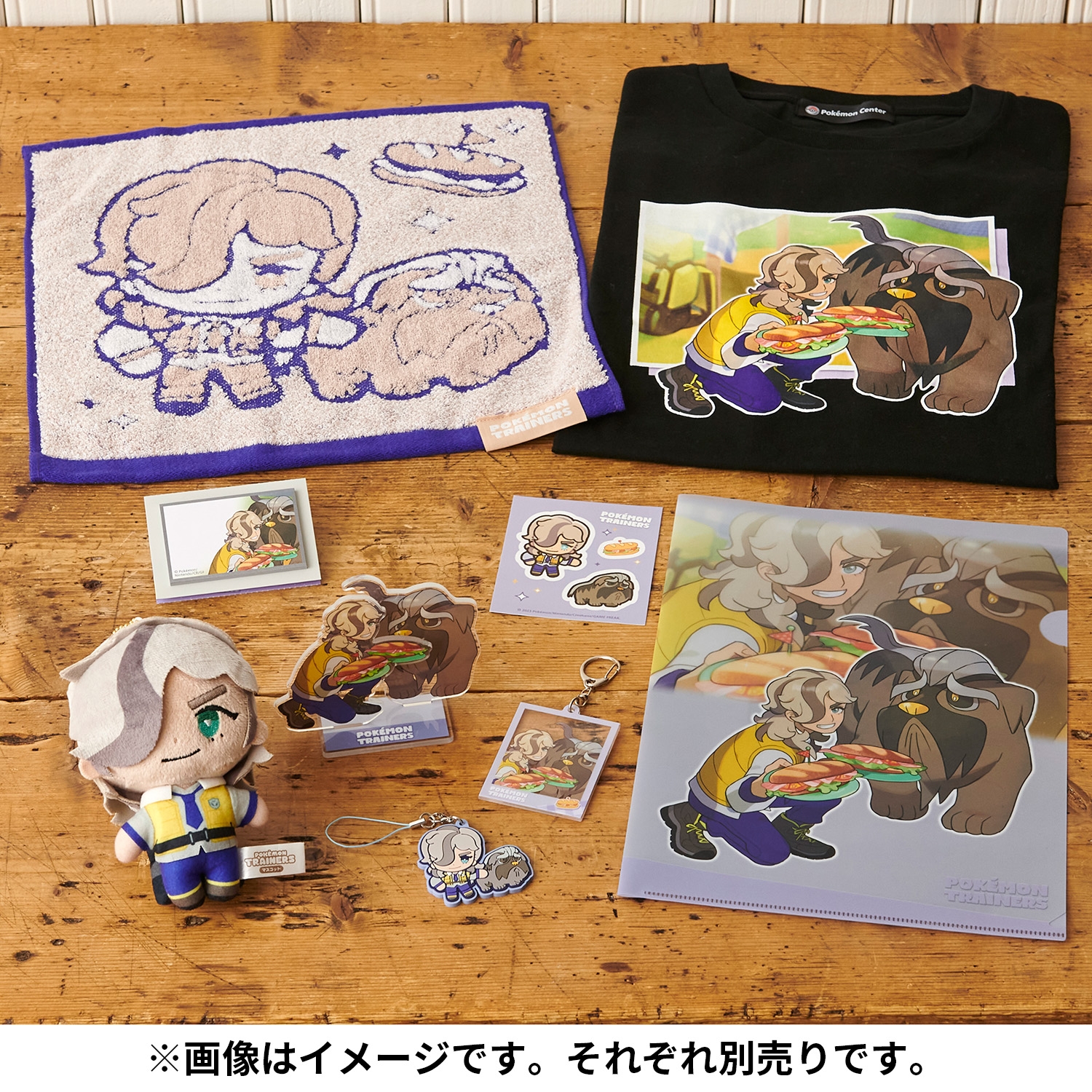 ゲストタオル POKÉMON TRAINERS ペパー＆マフィティフ ｜【公式