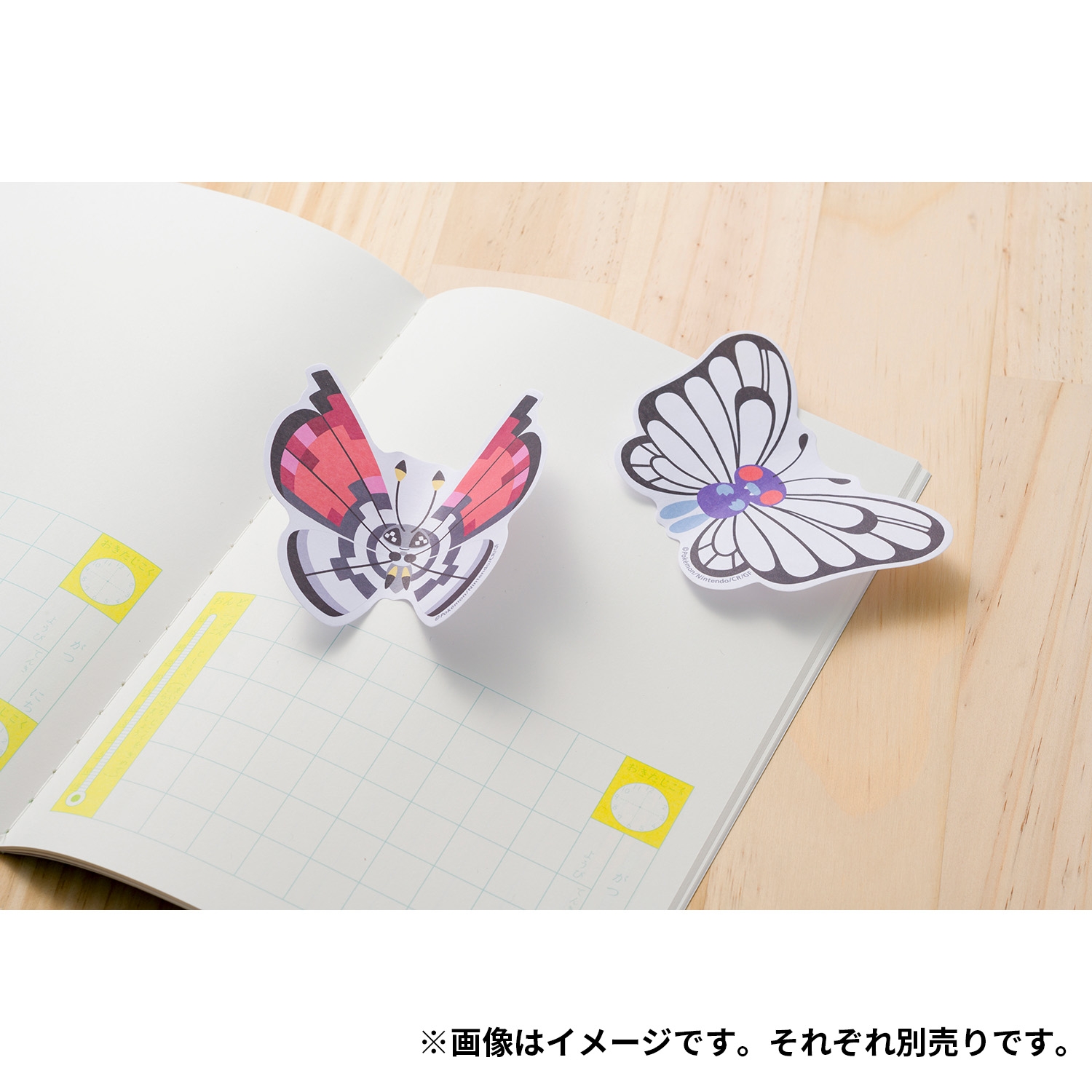 ダイカットふせん BUG OUT! ビビヨン