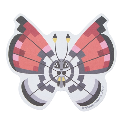 ダイカットふせん BUG OUT! ビビヨン