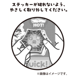 ポケットモンスター⭐︎シール纏めてセット 当時物⭐️ポケットモンスター⭐️シールセット。 - メルカリ