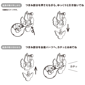 Pokémon accessory イヤリング でんきテラスタルサンダース