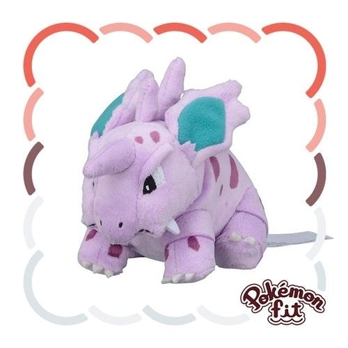 ＜202309＞33 ぬいぐるみ Pokemon fit ニドリーノ