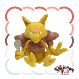 64 ぬいぐるみ Pokemon fit ユンゲラー