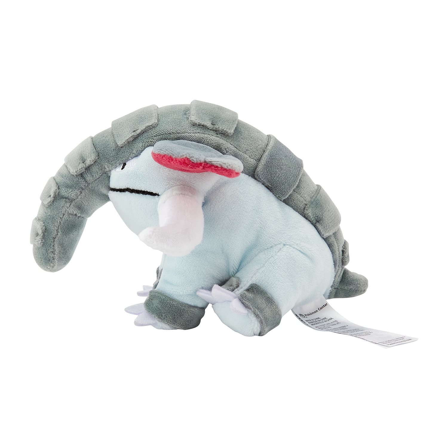 ＜202309＞232 ぬいぐるみ Pokémon fit ドンファン