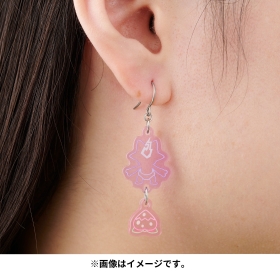 ピアス モウドクキケン エレズン