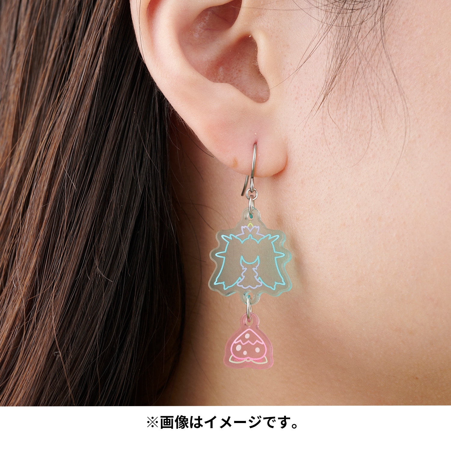 ピアス モウドクキケン ヒドイデ