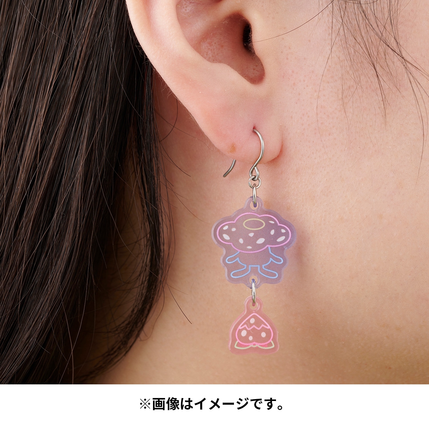 ピアス モウドクキケン ラフレシア