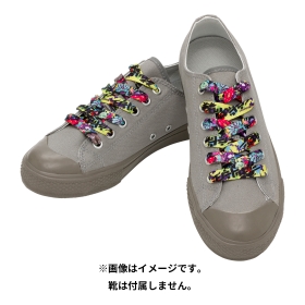 シューレース モウドクキケン 黒