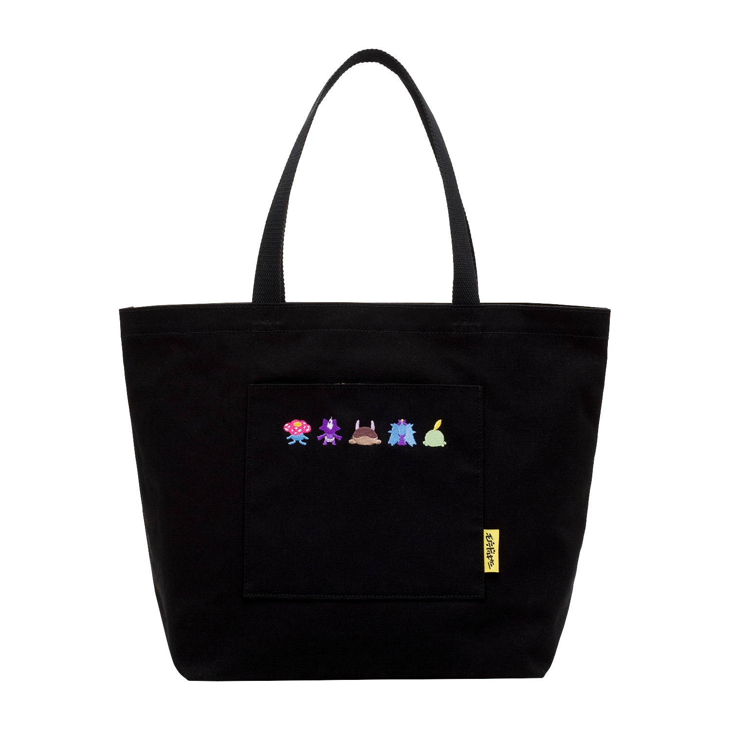 若者の大愛商品 トートバッグ ｜【公式】ポケモンセンターオンライン モウドクキケン キャラクターグッズ