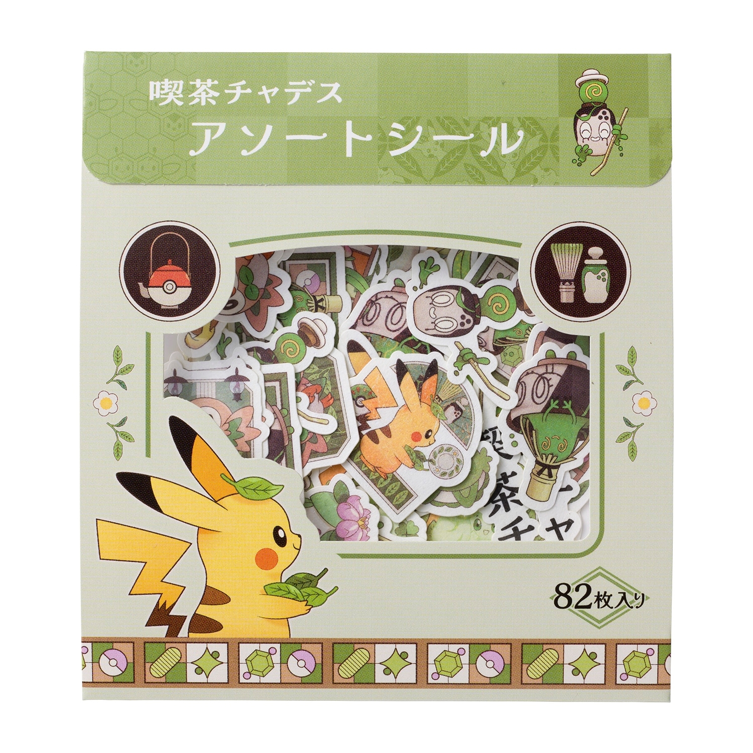 アソートシール 喫茶チャデス ｜【公式】ポケモンセンターオンライン