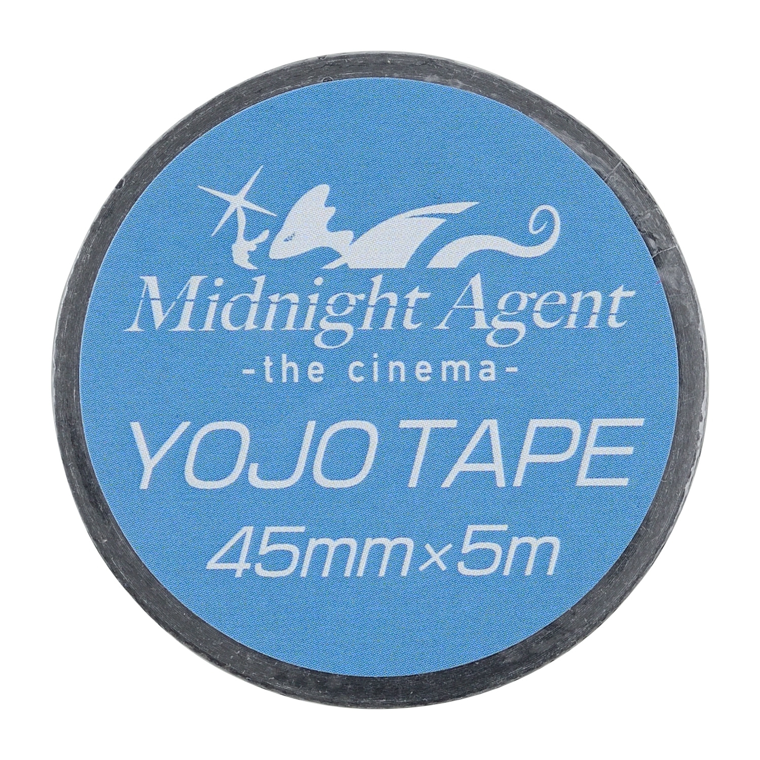 YOJO TAPE Midnight Agent -the cinema-