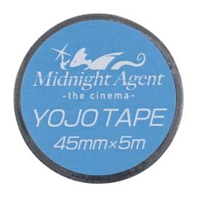 YOJO TAPE Midnight Agent -the cinema-
