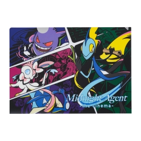 A4クリアファイル ２枚セット Midnight Agent -the cinema-