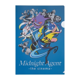 A4クリアファイル ２枚セット Midnight Agent -the cinema-