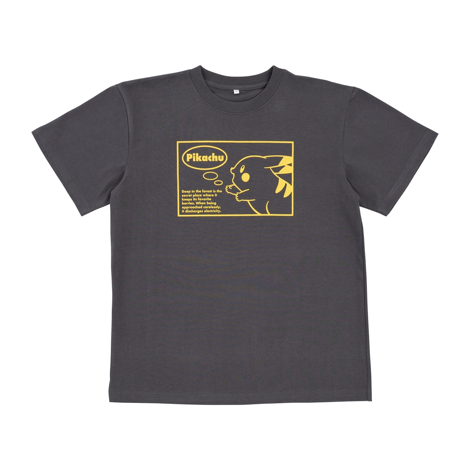 Tシャツ POKÉMON CENTER25thピカチュウ S/M/L/XL