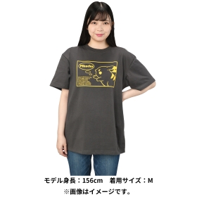 Tシャツ POKÉMON CENTER25thピカチュウ S/M/L/XL