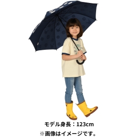 カラーチェンジ傘 キッズ モンスターボールとピカチュウ 55cm
