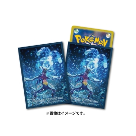ポケモンカードゲーム デッキシールド プレミアム・グロス 水