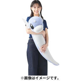 ぎゅっと抱くっしょん ミニリュウ