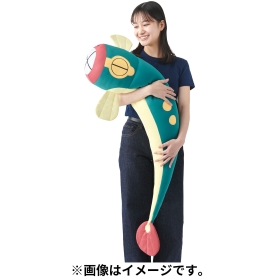 ぎゅっと抱くっしょん シビビール