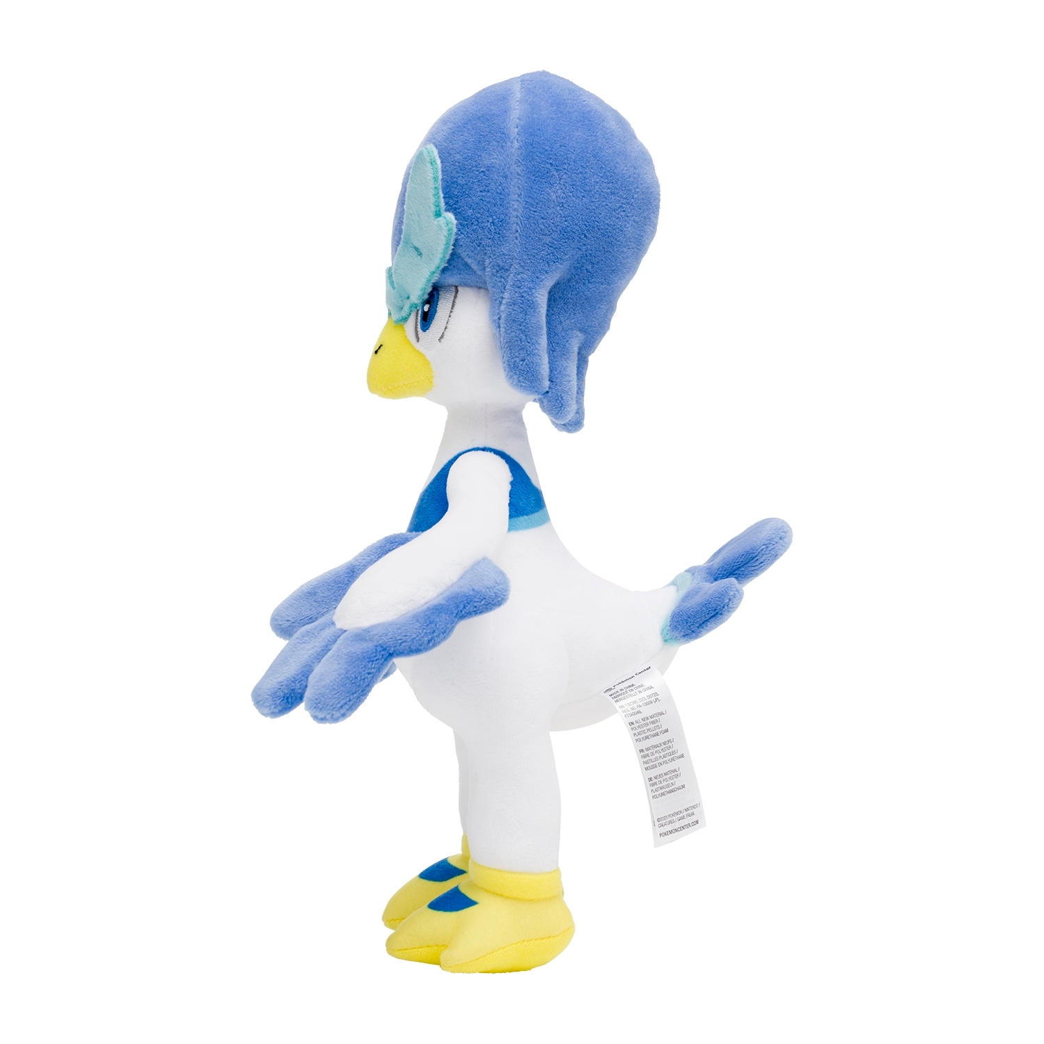 ファッション通販 安い ぬいぐるみ ｜【公式】ポケモンセンターオンライン ウェルカモ ぬいぐるみ