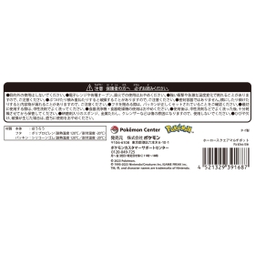 ホーロースクエアマルチポット Paldea tile
